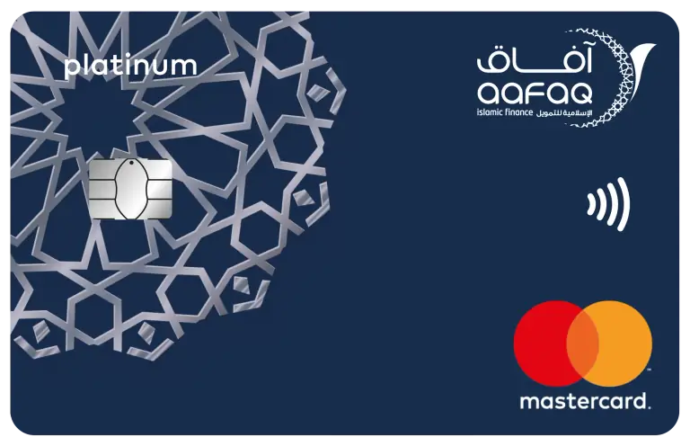 Aafaq Platinum Credit Card Design