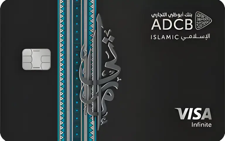 ADCB Islamic Emirati Credit Card Design