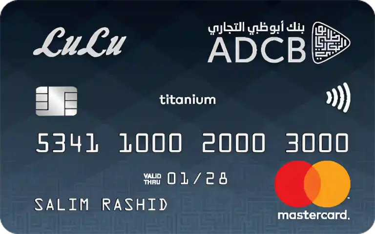 ADCB LuLu Titanium Credit Card Design