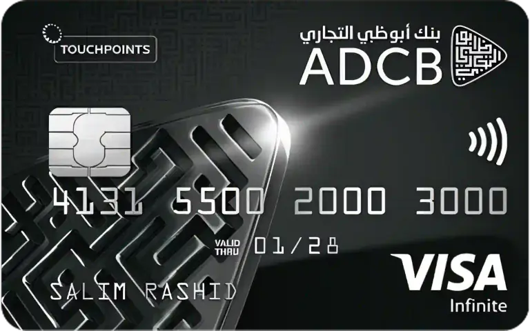 ADCB TouchPoints Infinite Credit Card Design