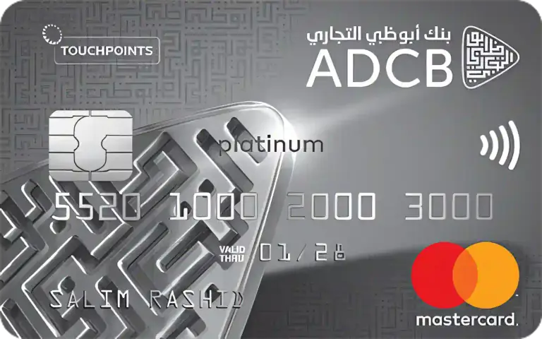 ADCB TouchPoints Platinum Credit Card Design