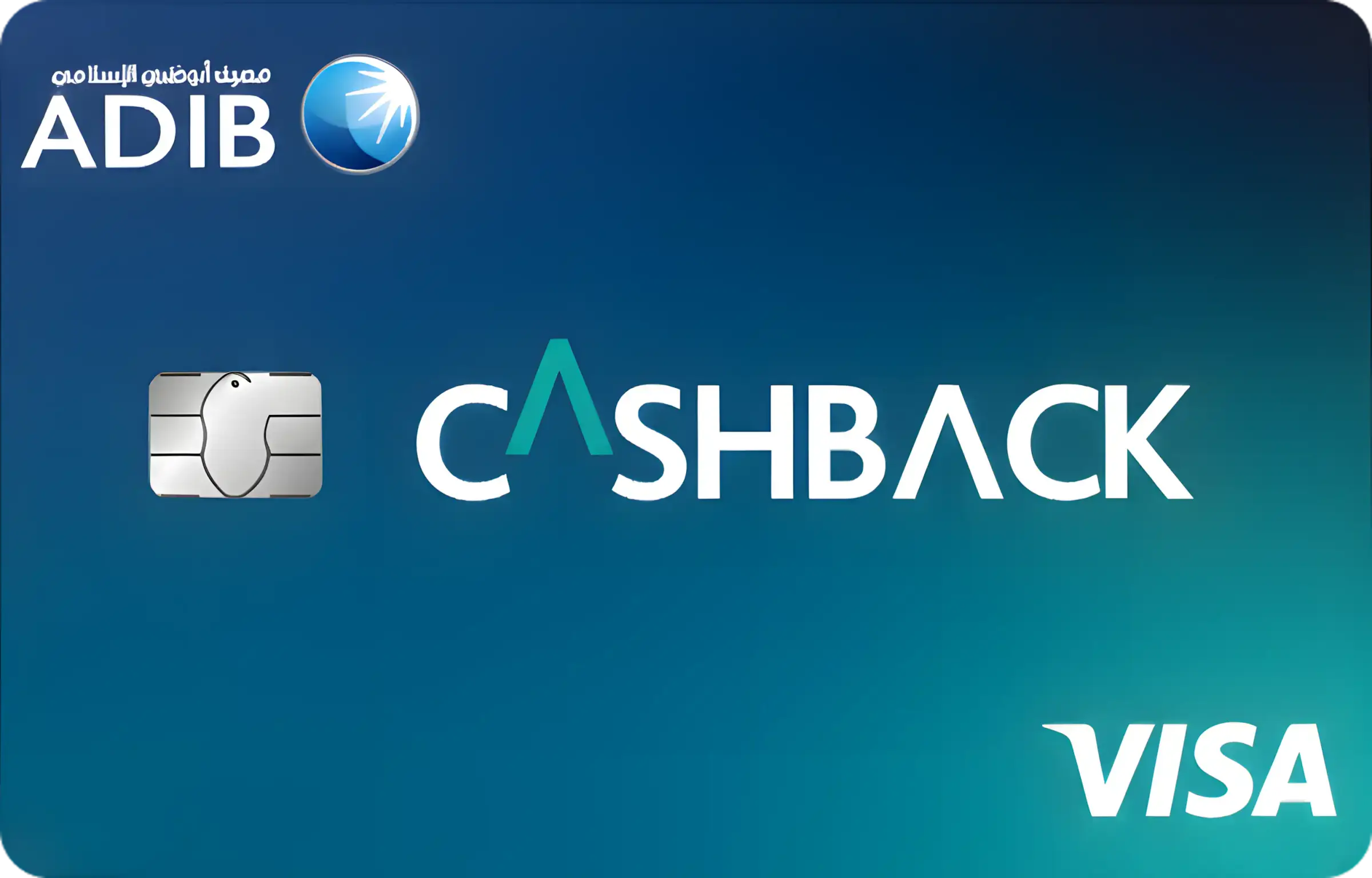 ADIB Cashback Covered Credit Card