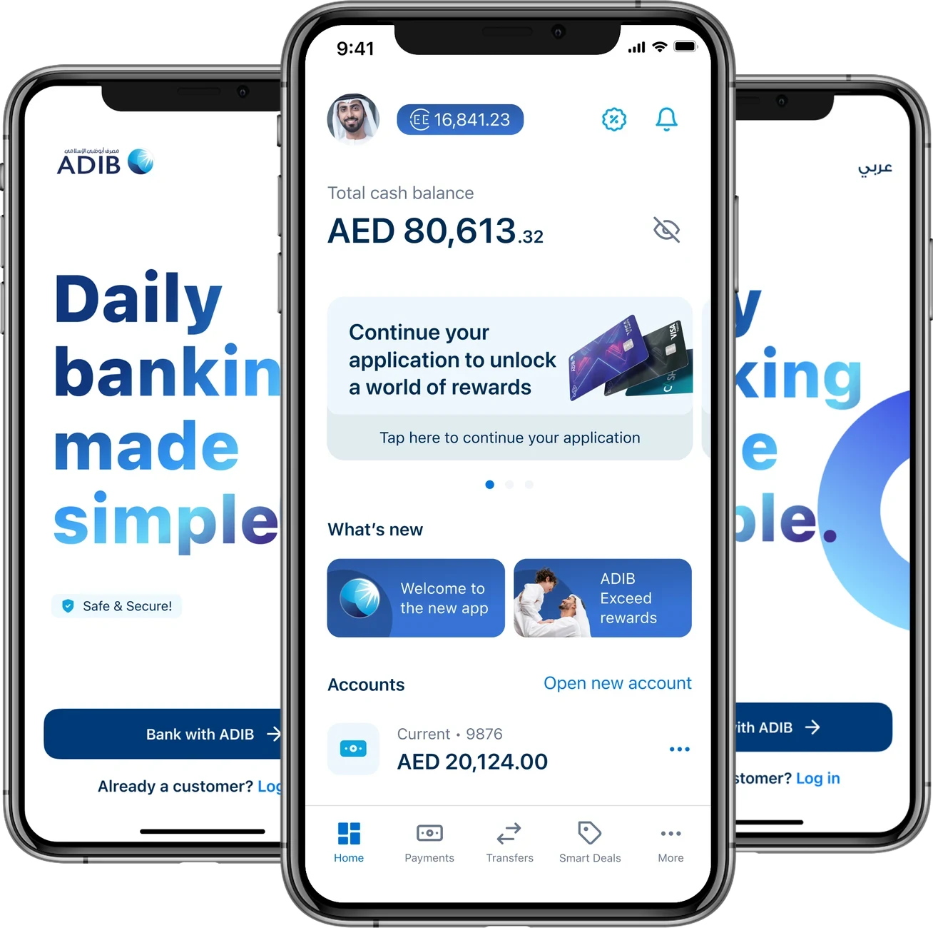 ADIB Investment Deposit Account