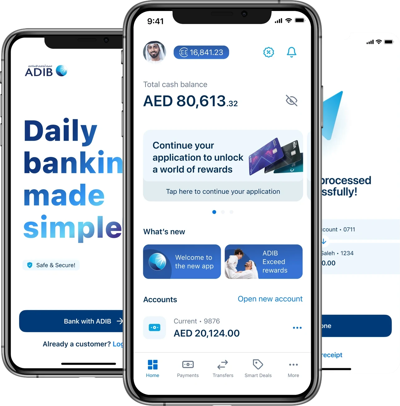 ADIB Short Term Investment Account