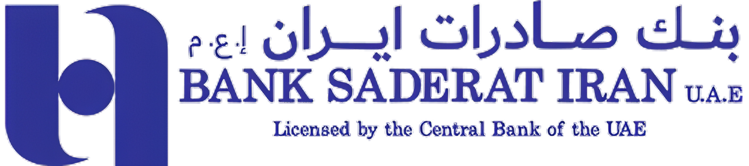 Bank Saderat UAE Corporate logo