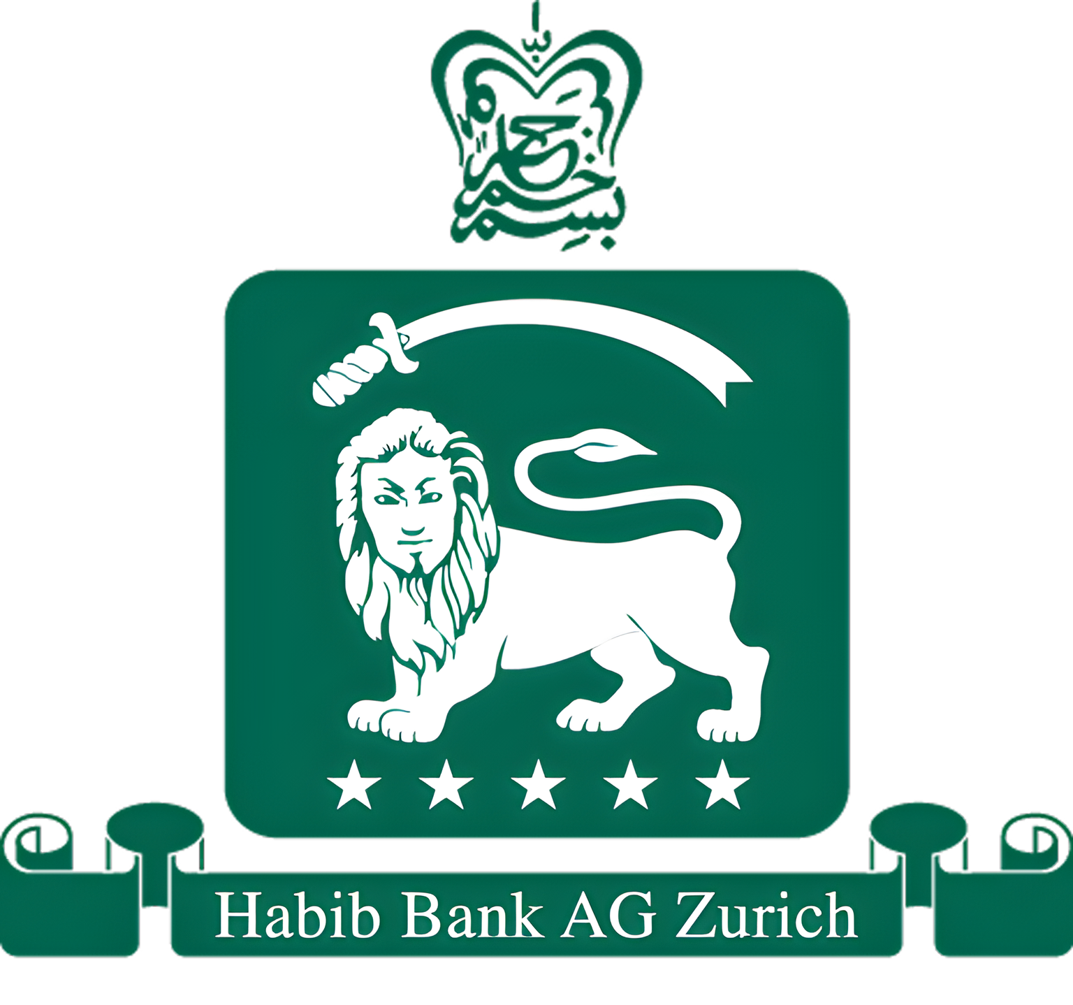 Habib Bank AG Zurich Business logo