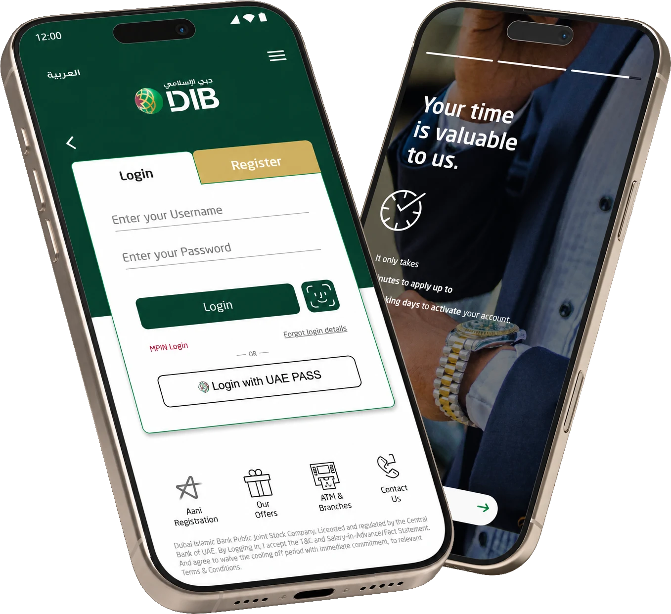 DIB Al Islami Investment Deposit
