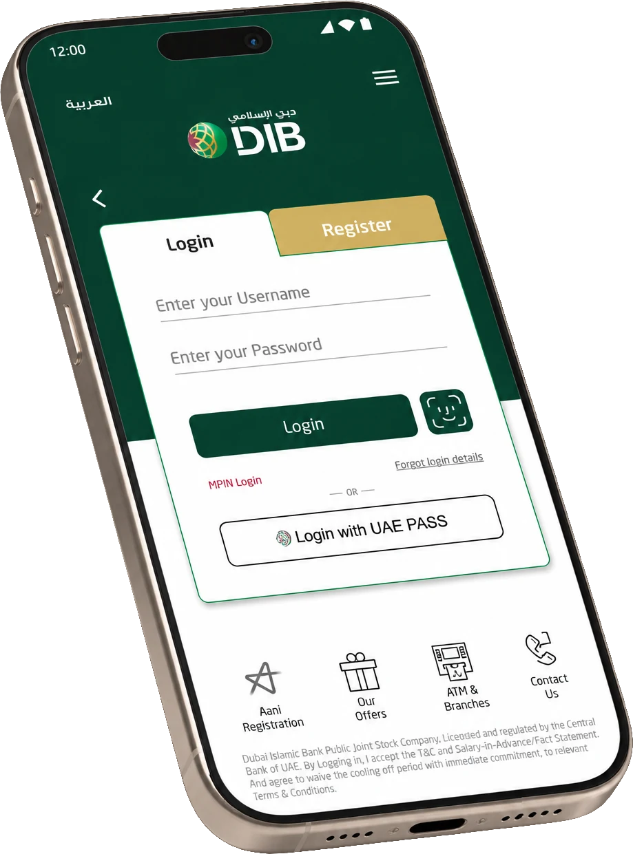 DIB Al Islami Savings Account
