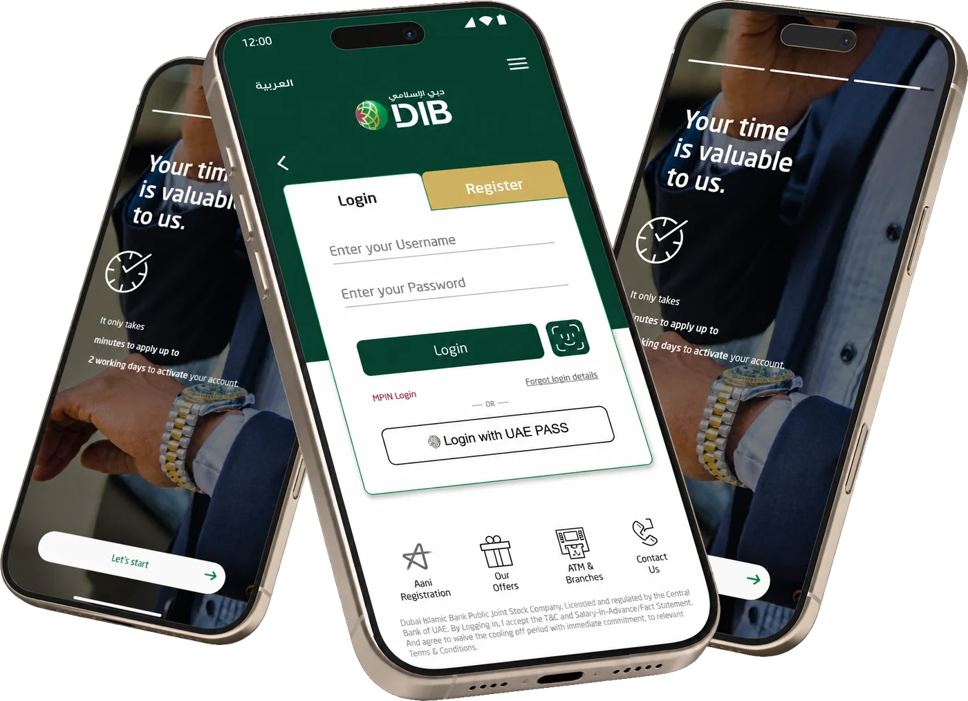 DIB Recurring Wakala Deposit
