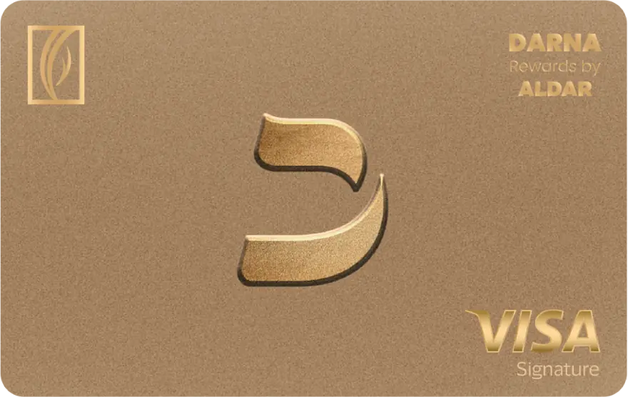 ENBD Darna Visa Signature Credit Card Design