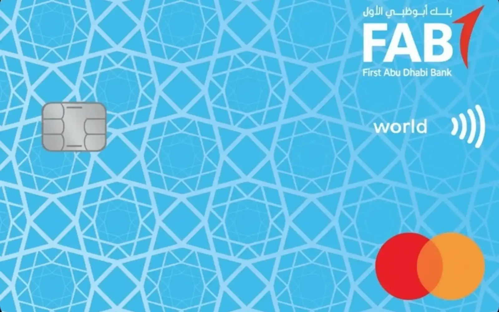FAB Cashback Credit Card