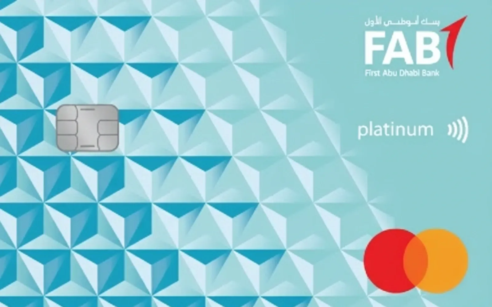FAB Rewards Indulge Card