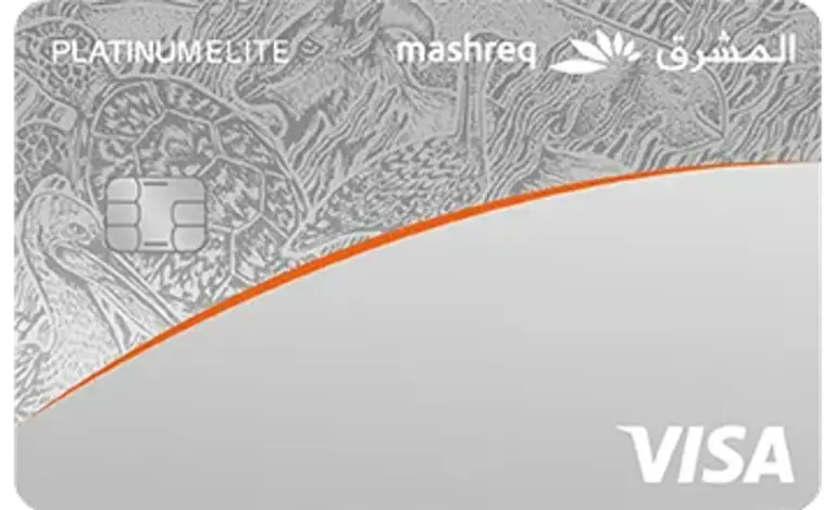 Mashreq Platinum Elite Credit Card