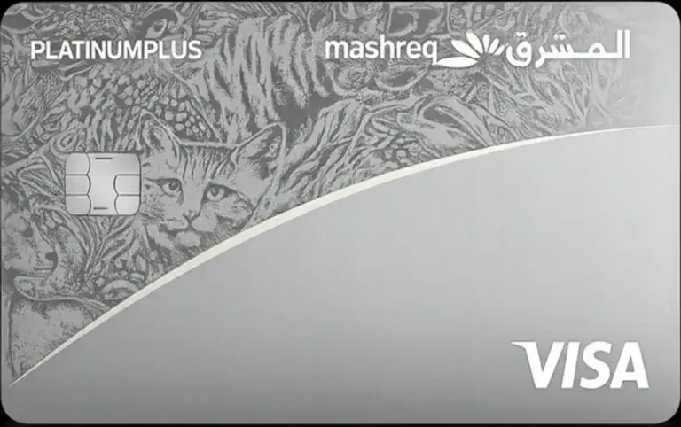 Mashreq Platinum Plus Credit Card Design