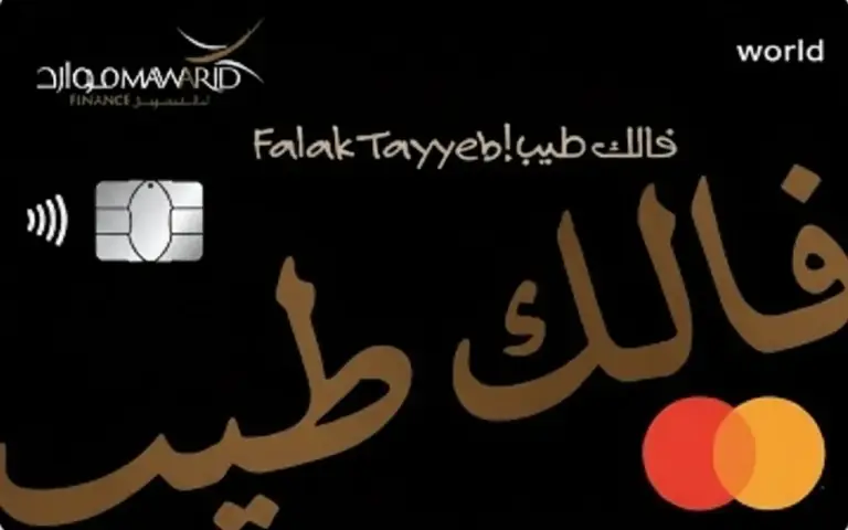 Mawarid World Credit Card Design