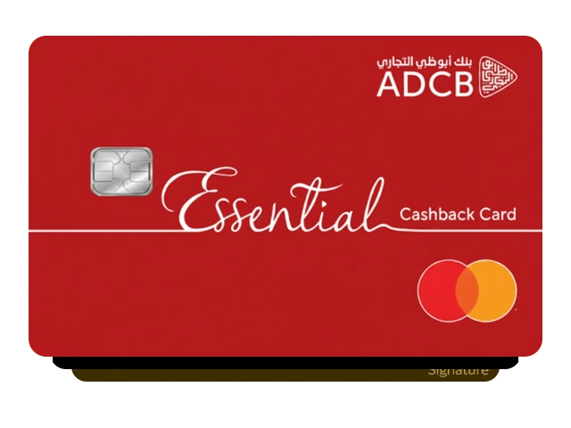 Best Cinema Credit Cards in the UAE preview