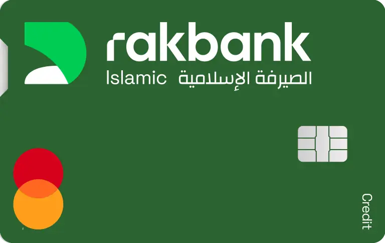 Rakbank Islamic World Credit Card Design