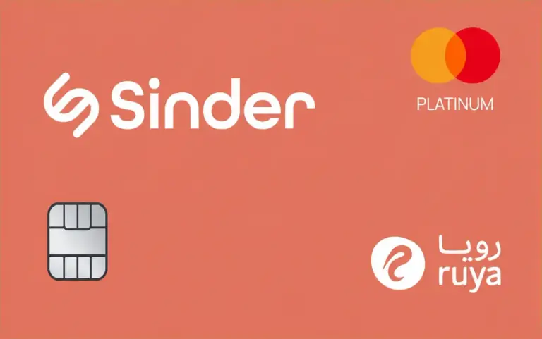 Sinder Founder Card Design