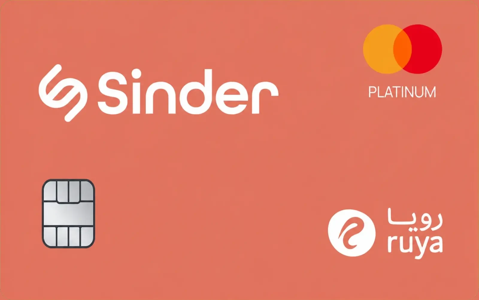Sinder Founder Card
