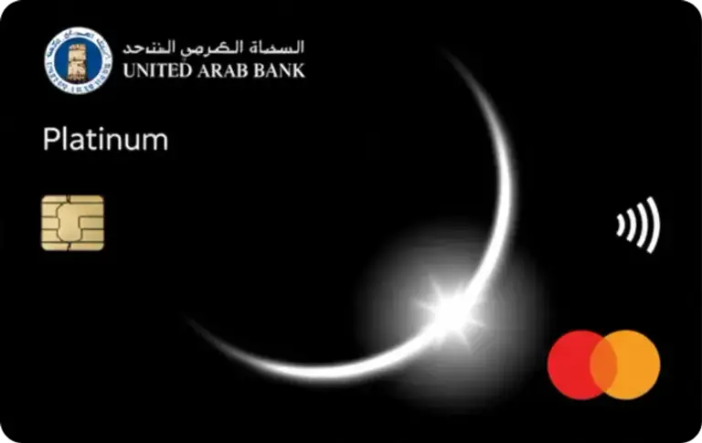UAB Platinum Credit Card Design