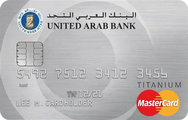 UAB Titanium Credit Card Design